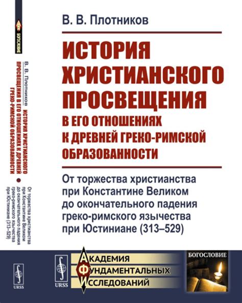 Основные шаги: от эскиза до окончательного вида