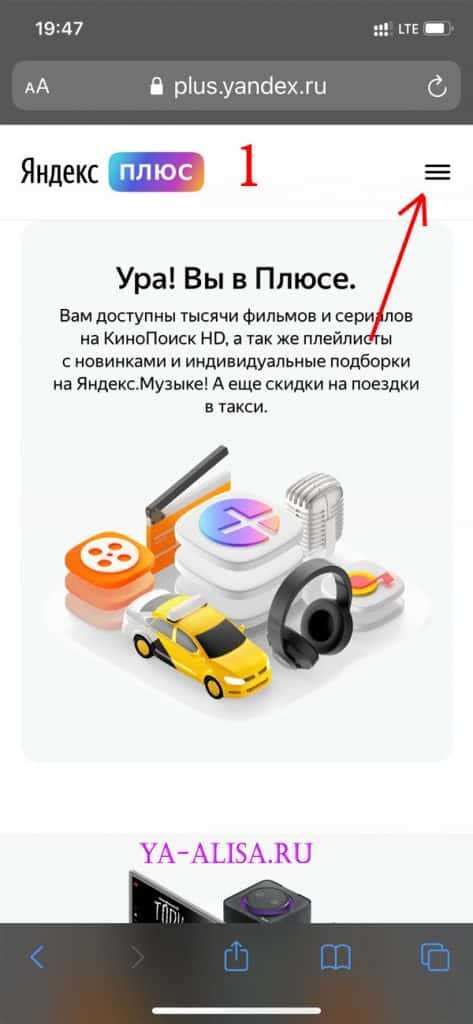 Основные шаги для отключения автоответчика Тинькофф