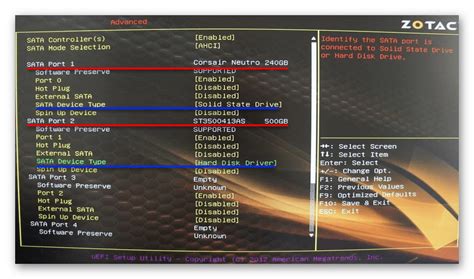 Основные шаги для отключения COM-порта в BIOS