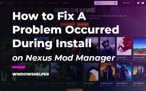 Основные шаги установки Nexus Mod Manager