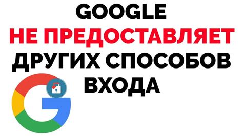 Основные этапы входа в аккаунт YouTube