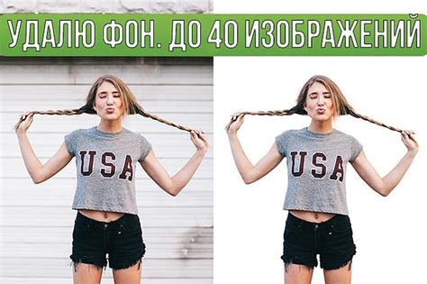 Основные этапы удаления вуали с фотографий