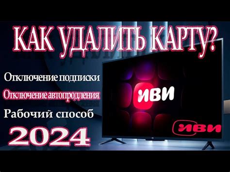 Основы использования карты на телефоне Android