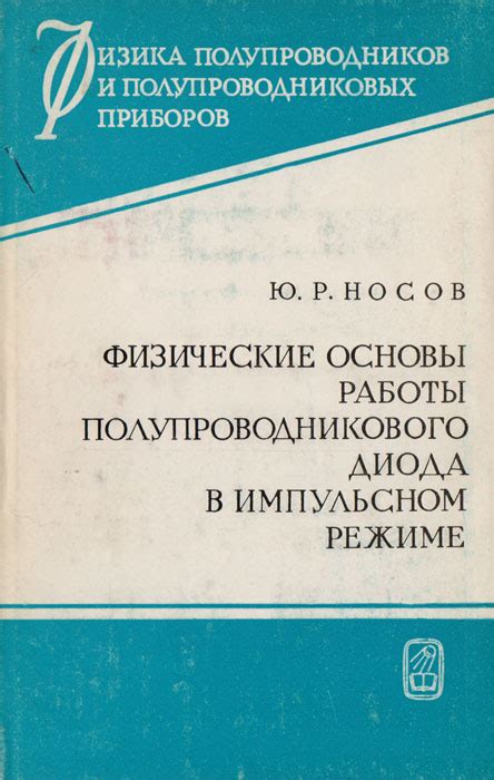 Основы работы на кворк