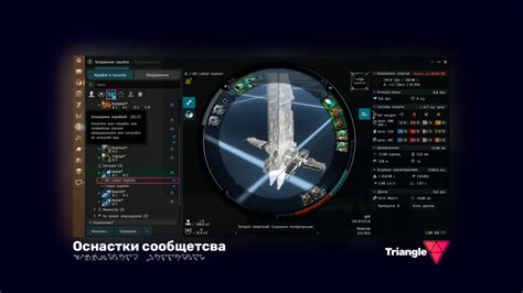 Основы седьмого матчф7 - как начать играть