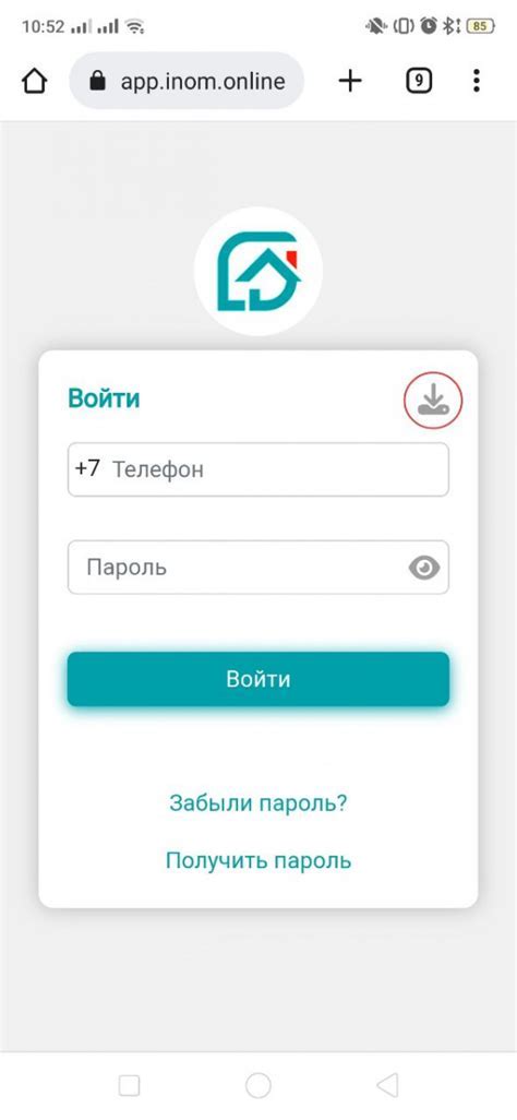 Основы установки заставки на магнитолу Android 10