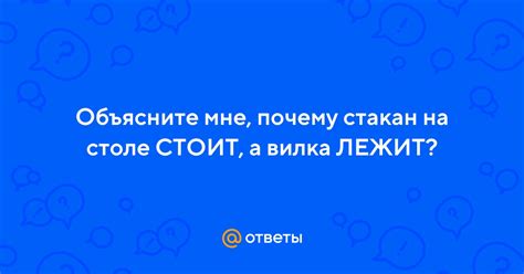 Основы физики гравитации