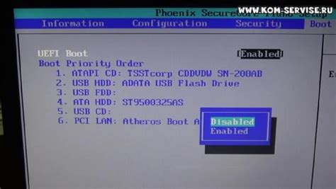 Особенности восстановления BIOS на ноутбуке Lenovo G580