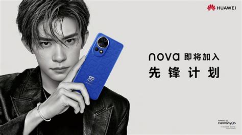 Особенности использования Телеграм на смартфоне Huawei Nova Y70