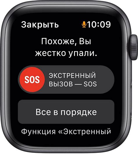 Особенности использования Яндекс на Apple Watch Series