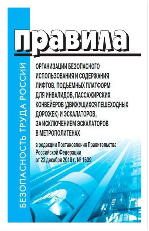 Особенности использования онлайн-платформ для создания программ: