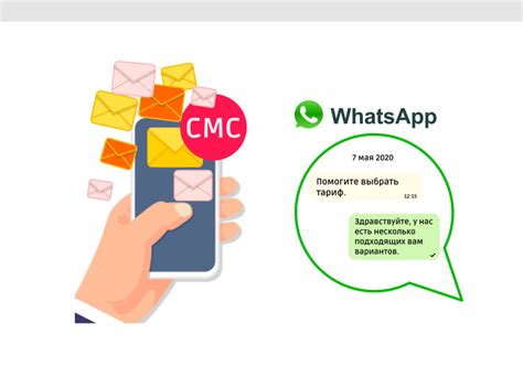 Особенности использования WhatsApp