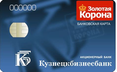 Особенности карты ноу хау золотая корона