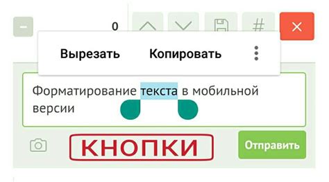 Особенности кнопки назад в мобильной версии