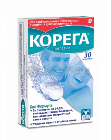 Особенности корега