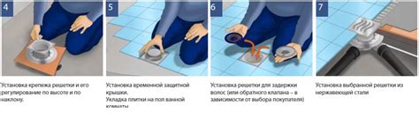 Особенности монтажа поперечной растяжки