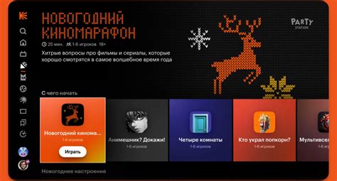 Особенности настройки биндов для командной игры