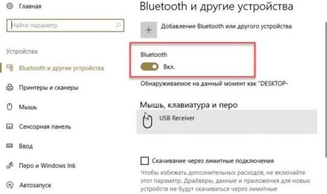 Особенности настройки микрофона на наушниках для разных операционных систем