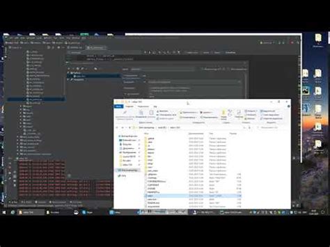 Особенности отладки в PyCharm