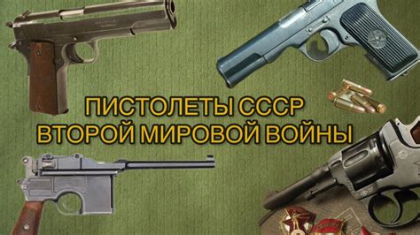 Особенности применения моды ТТ