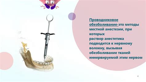 Особенности проведения ПКГ