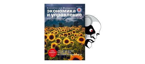 Особенности производства энергии на турбинах