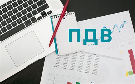 Особенности процедуры перерегистрации