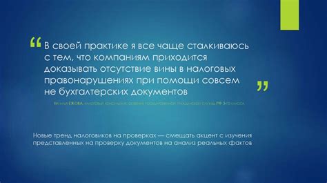 Особенности работы в июне и июле