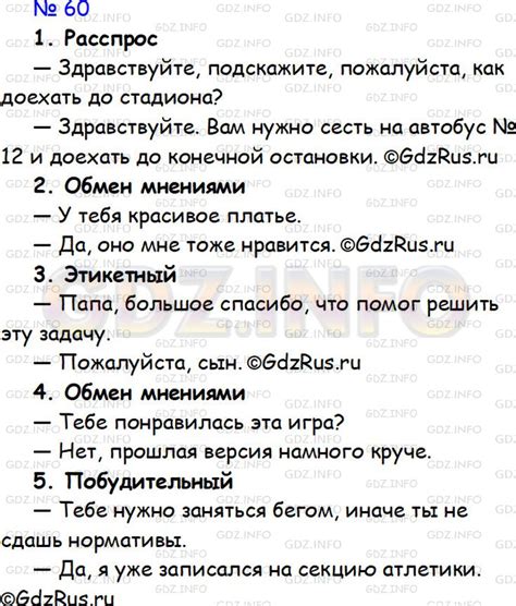 Особенности работы кэб 421 в разных ситуациях