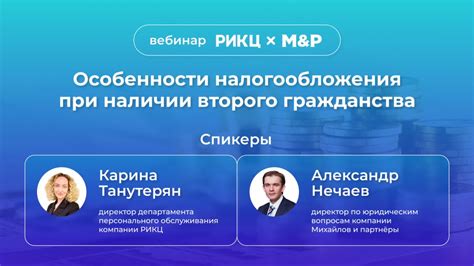 Особенности сделки при наличии трех собственников