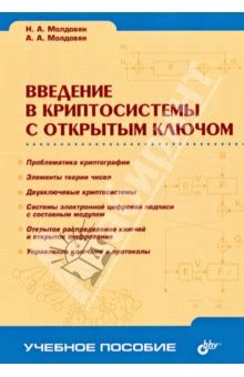 Особенности топливного распределения в PDE системах