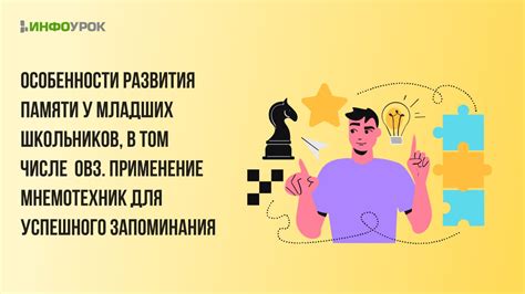 Особенности успешного рерайтинга для уникального контента