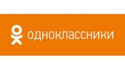 Особенности участия в социальной сети "Одноклассники"