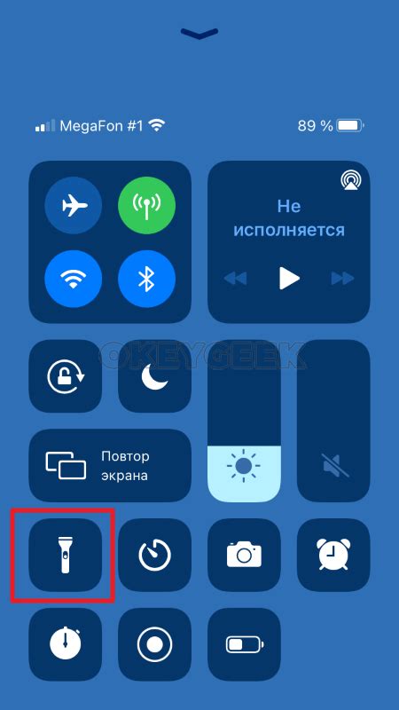 Особенности функции фонарика на iPhone