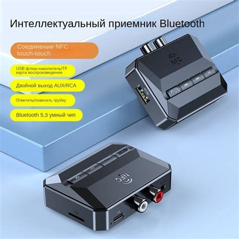 Особенности DVB-T