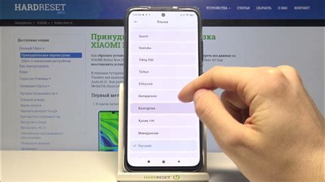 Особенности iOS-интерфейса на Redmi: подробный обзор