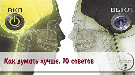 Осознавайте и принимайте свои эмоции