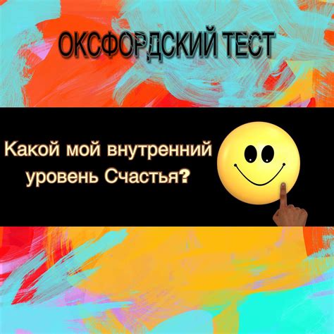 Осознайте причины расставания