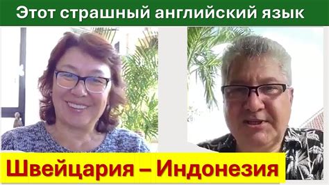 Осознание своей индивидуальности и преодоление страхов