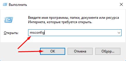 Остановка процессов, связанных с папкой "Дата"