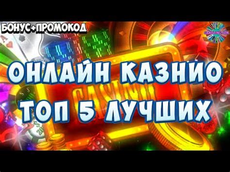 Остаток минут на телефоне Билайн онлайн: шаги по настройке аккаунта