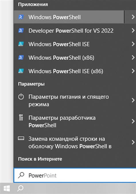 Осторожно! Некоторые последствия удаления Microsoft Edge