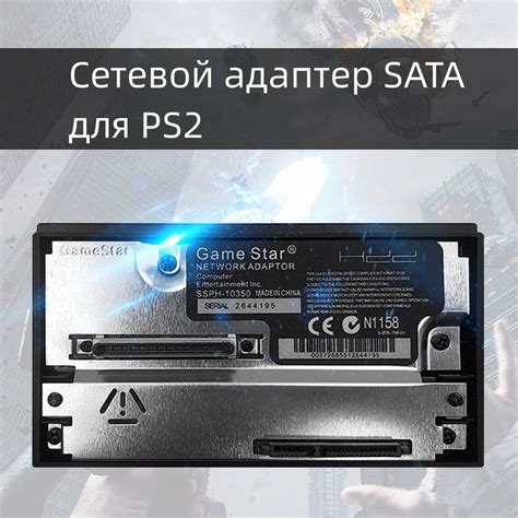 Отбор и покупка игровой консоли Xbox