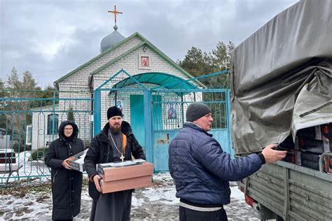 Отвержение помощи и отказ от благотворительности