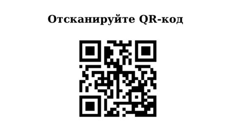 Ответьте на комментарии и отзывы