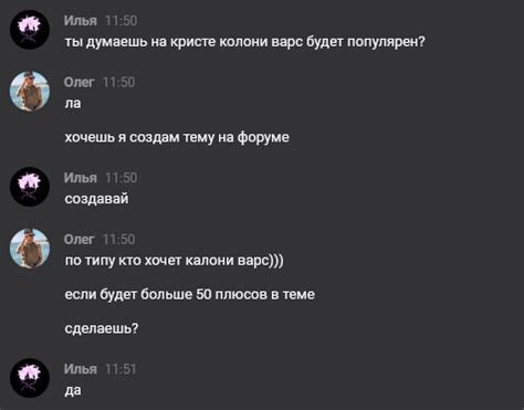 Отдача игры по-русски