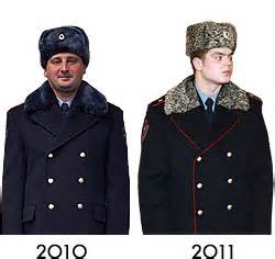 Отделка пилотки