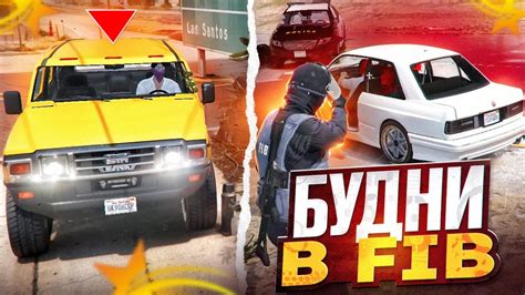 Отзывы игроков GTA 5 РП о лучшем рецепте овощного смузи