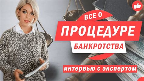 Отзывы и советы профессионалов по восстановлению формы бейсболки