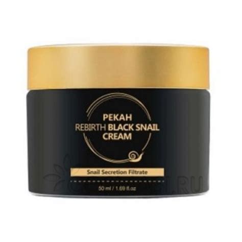 Отзывы покупателей о Pekah rebirth black snail cream